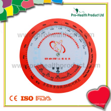 BMI Calculator (PH4221)